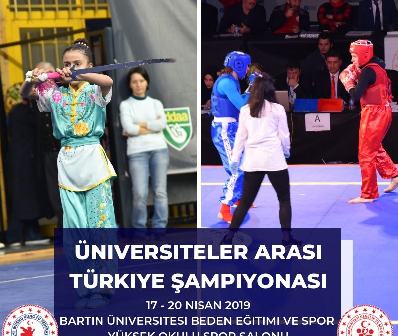 Üniversiteler Arası Türkiye Şampiyonası
