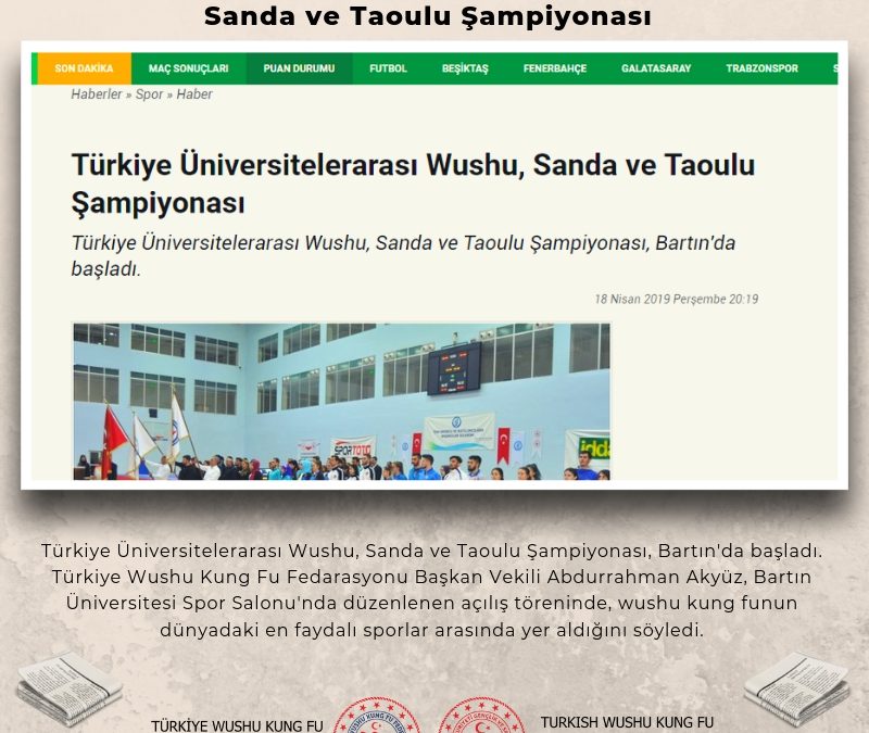 Türkiye Üniversitelerarası Wushu,  Sanda ve Taoulu Şampiyonası